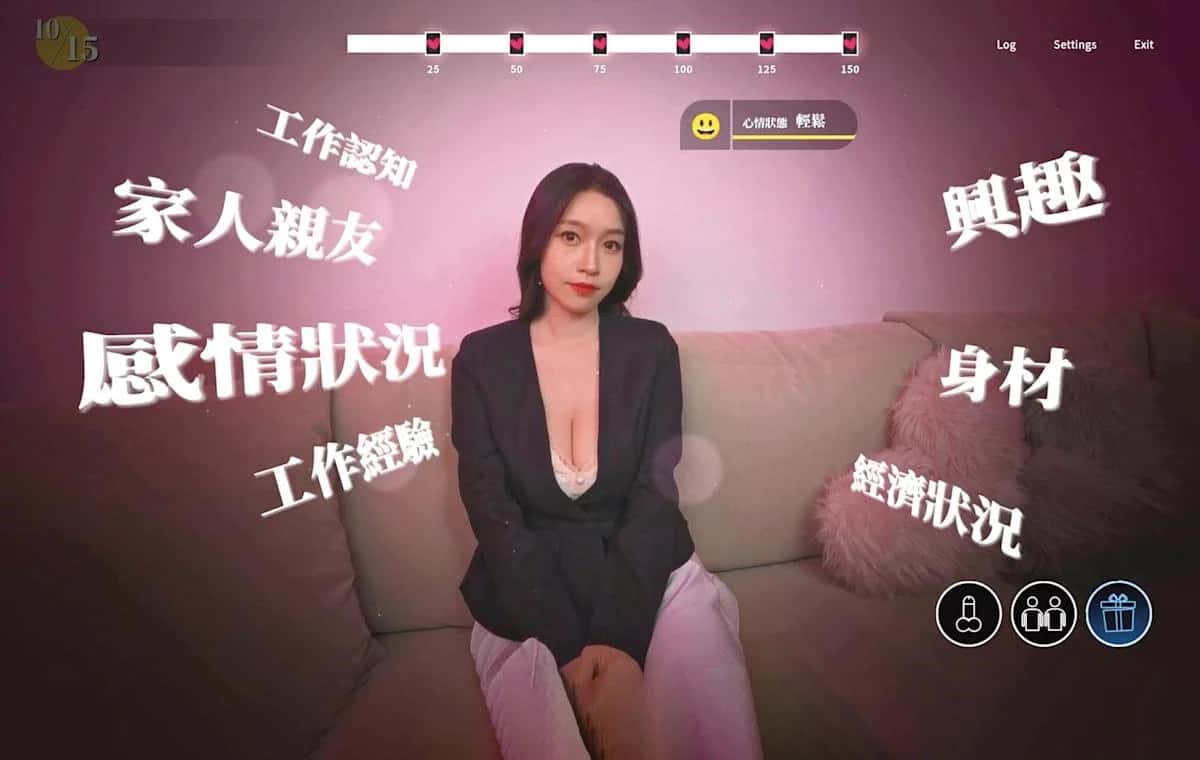 游戏画面6